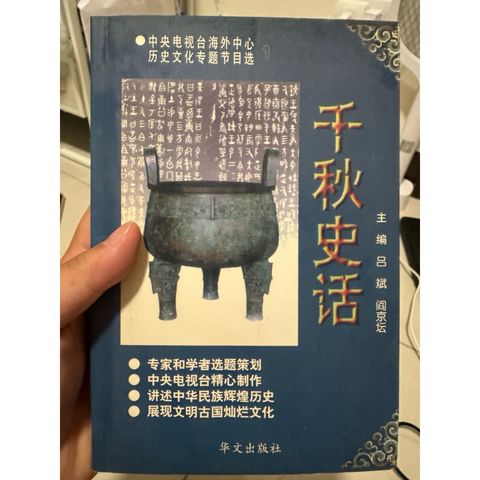 tw-11134207-820lh-mn1tvsxwy32d17