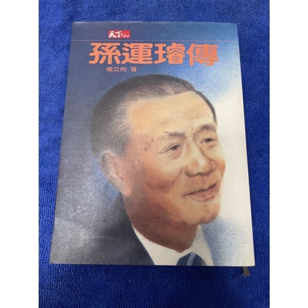 2a91bdfc9338c9dbe2a69bef3b05ff88