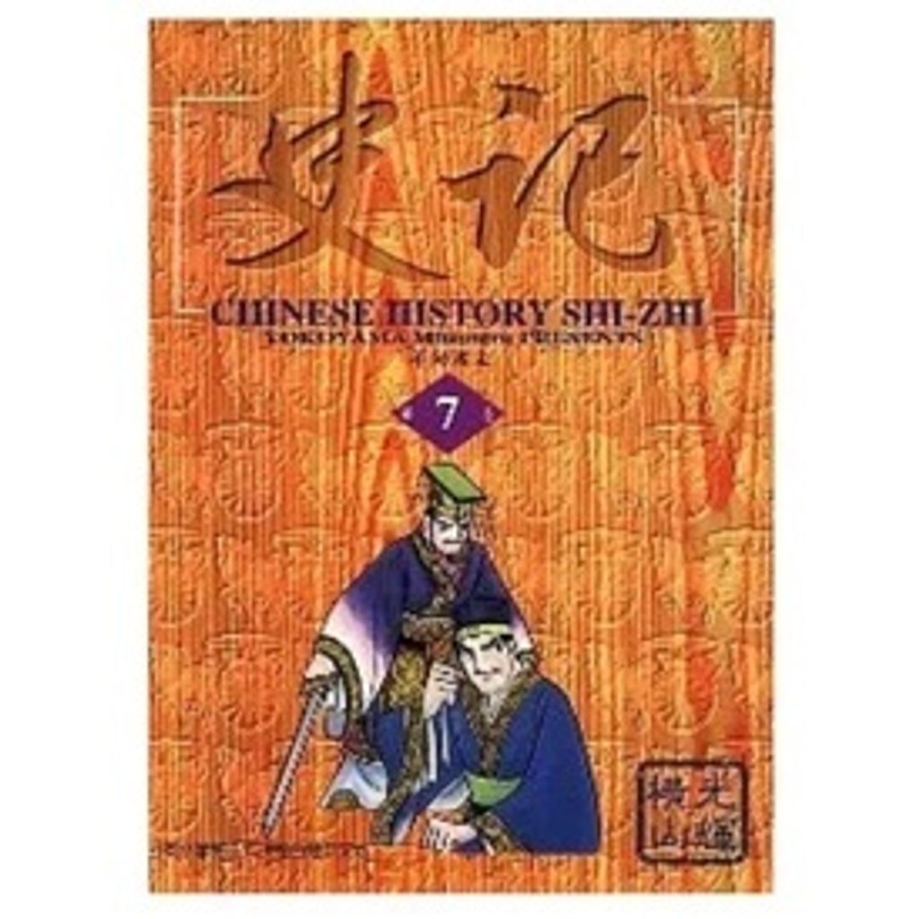 sg-11134201-22110-h3njie7t5vjve7