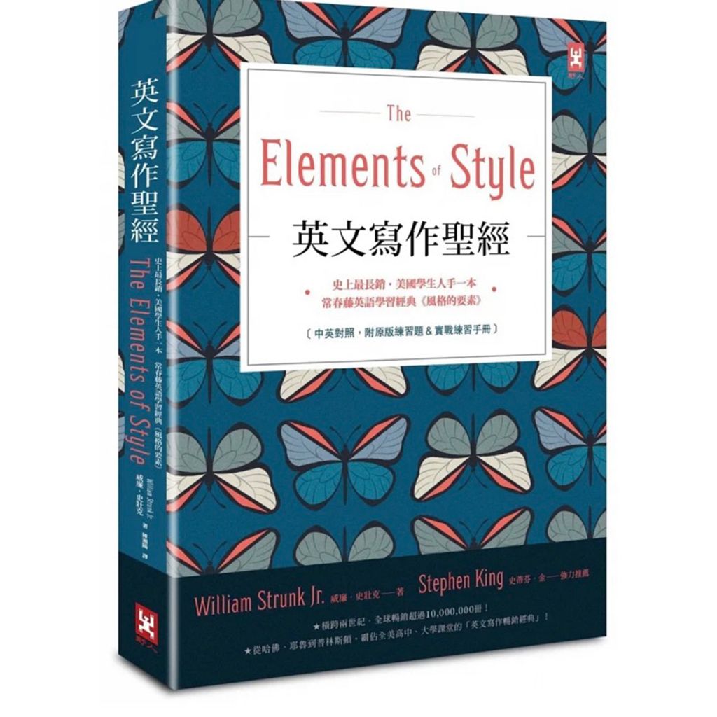 tw-11134207-7r991-loz5bk05tanrc0