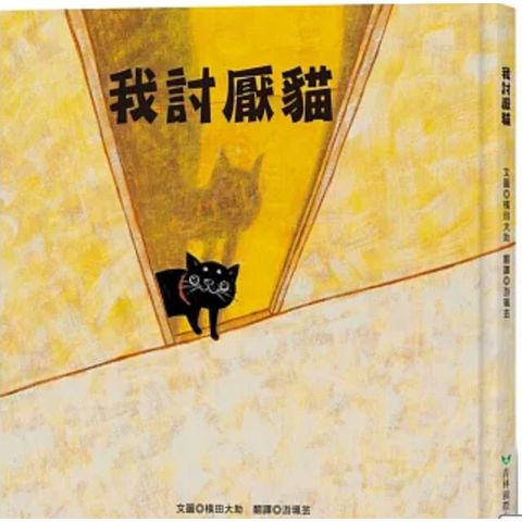 sg-11134201-7rdxs-mcq4fjdk8pj057