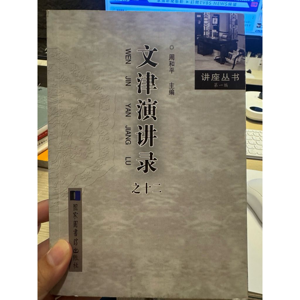 tw-11134207-820ld-mnd9khe3tnnk5b