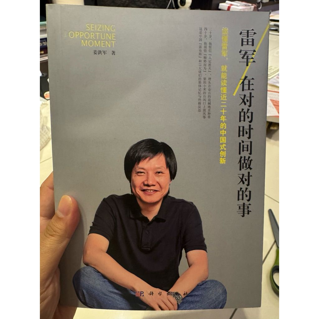 tw-11134207-820ld-mncxavl1lqteeb