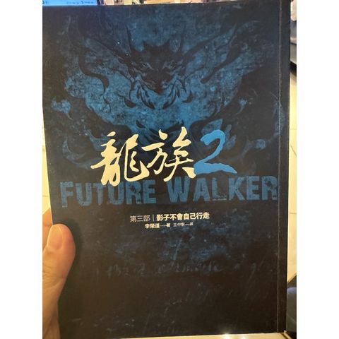 tw-11134207-820lf-mne94x3hircze5