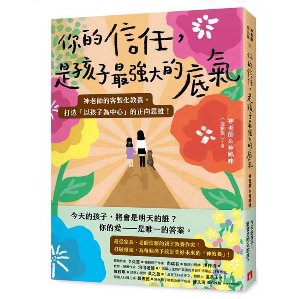 tw-11134207-7ra0s-mbm2cx0vlr0ka5