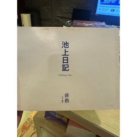 tw-11134207-820lf-mnda4oga5lvn75