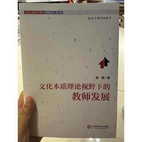 tw-11134207-820lh-mne91mhr4yrl59