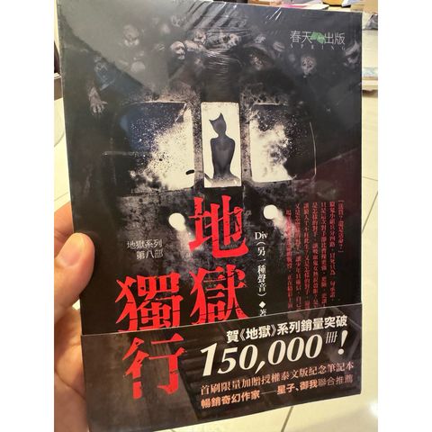 tw-11134207-820l4-mneafjrghvy83c