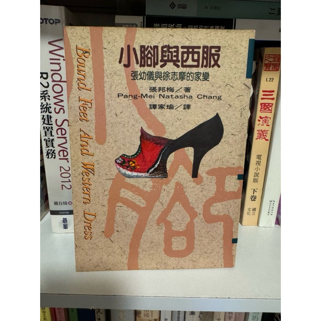 tw-11134207-81ztc-mevez2qttv5z22