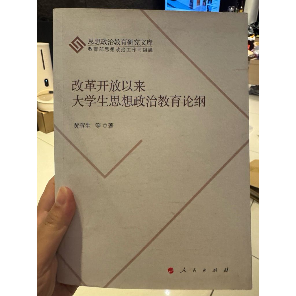 tw-11134207-820le-mncy1e6bmoedc7