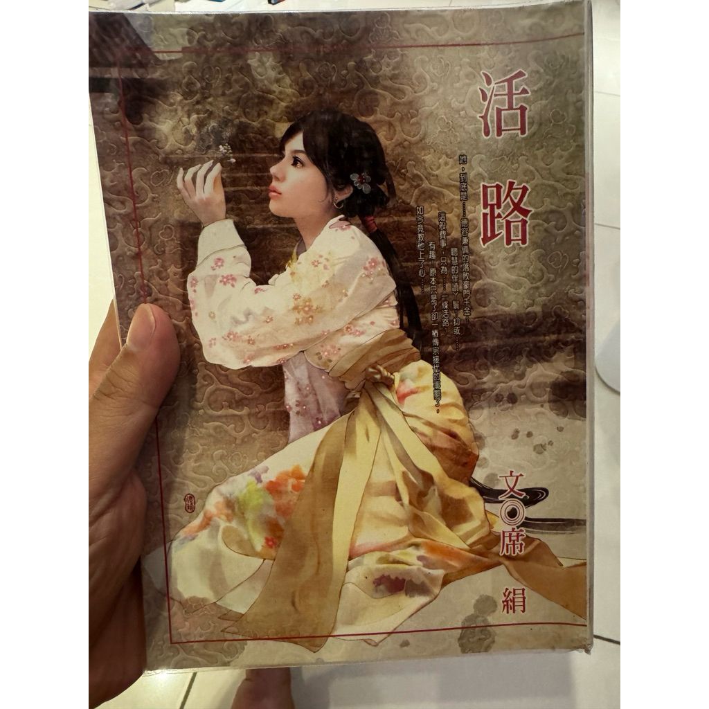 tw-11134207-820l5-mnea1c6er85f77