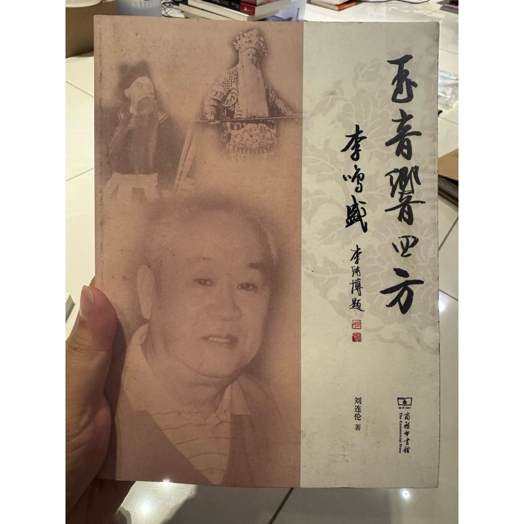 tw-11134207-820le-mncxy6dcr30jf0