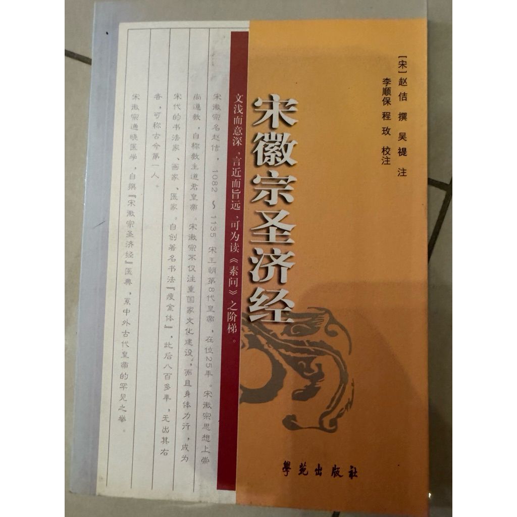 tw-11134207-820li-mne8squmvcow2a