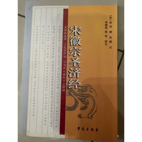 tw-11134207-820li-mne8squmvcow2a