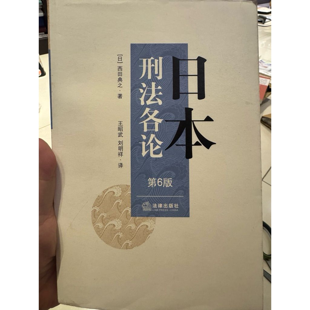 tw-11134207-820lb-mncxk773tt6pc9