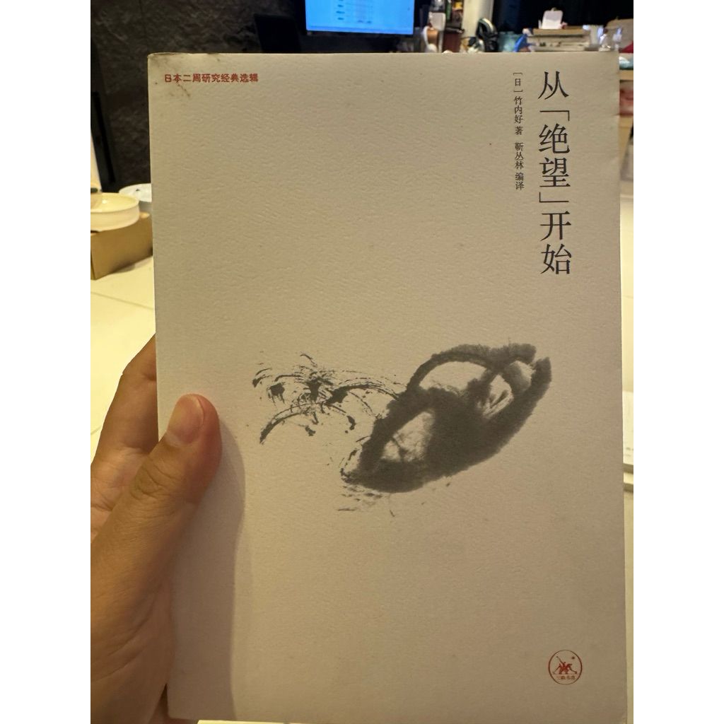 tw-11134207-820le-mnea5s3ksu824a