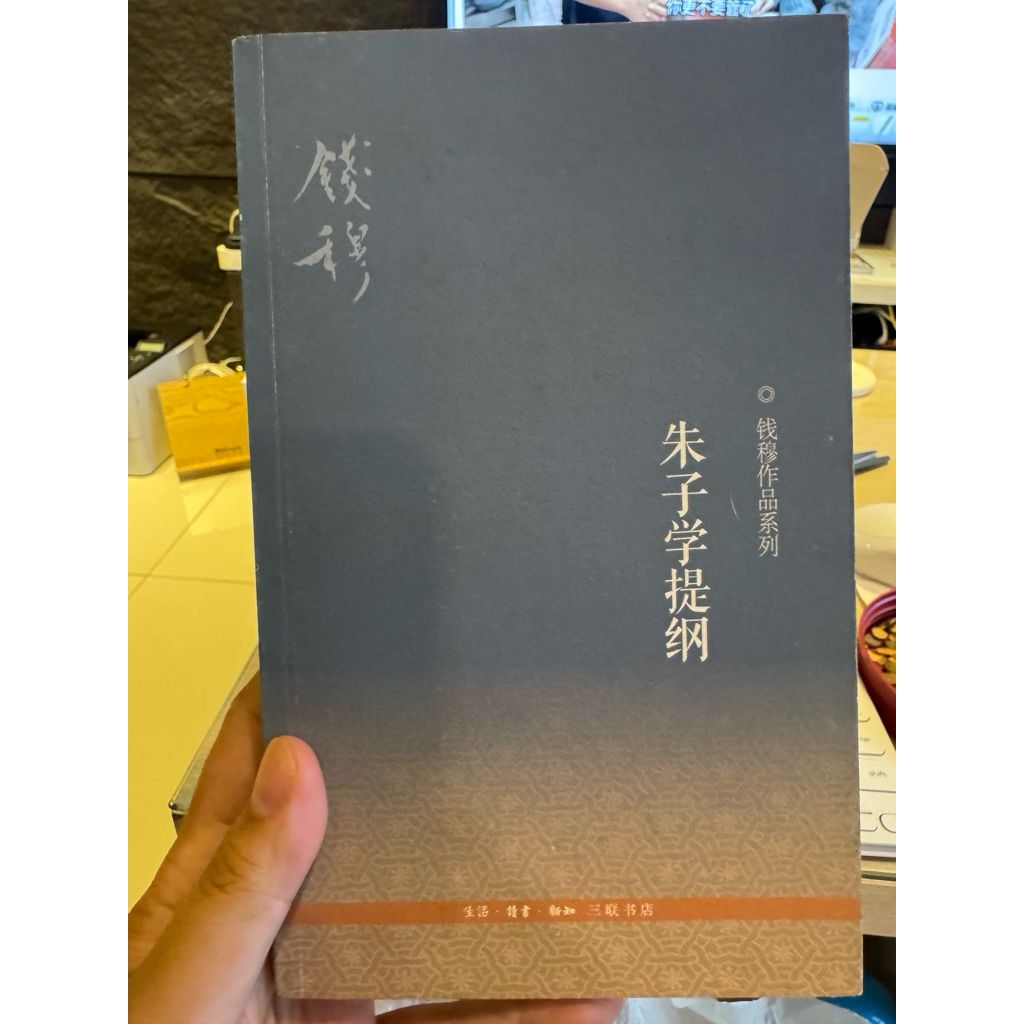 tw-11134207-820li-mne6a1o75538f7