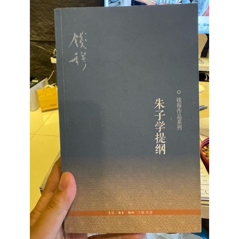 tw-11134207-820li-mne6a1o75538f7