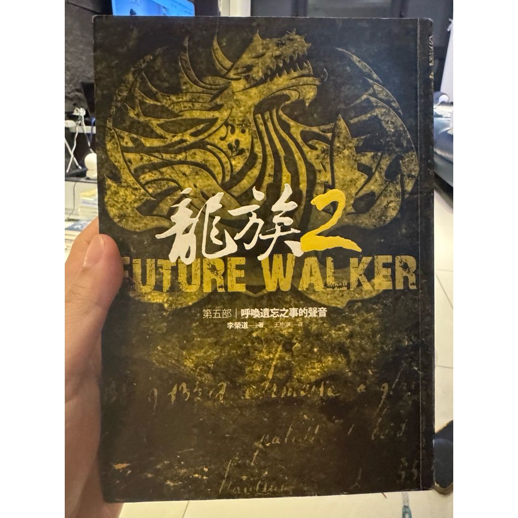 tw-11134207-820l5-mne9dhe1v2mb62