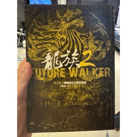 tw-11134207-820l5-mne9dhe1v2mb62