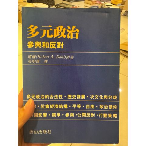 tw-11134207-820lb-mncyxqtiimf8a3