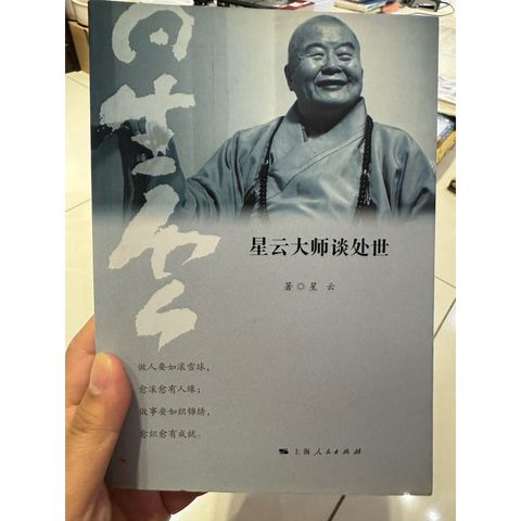 tw-11134207-820lh-mncycbedlcld37