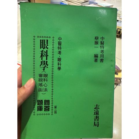 tw-11134207-820l9-mncyh8k5pqmb03