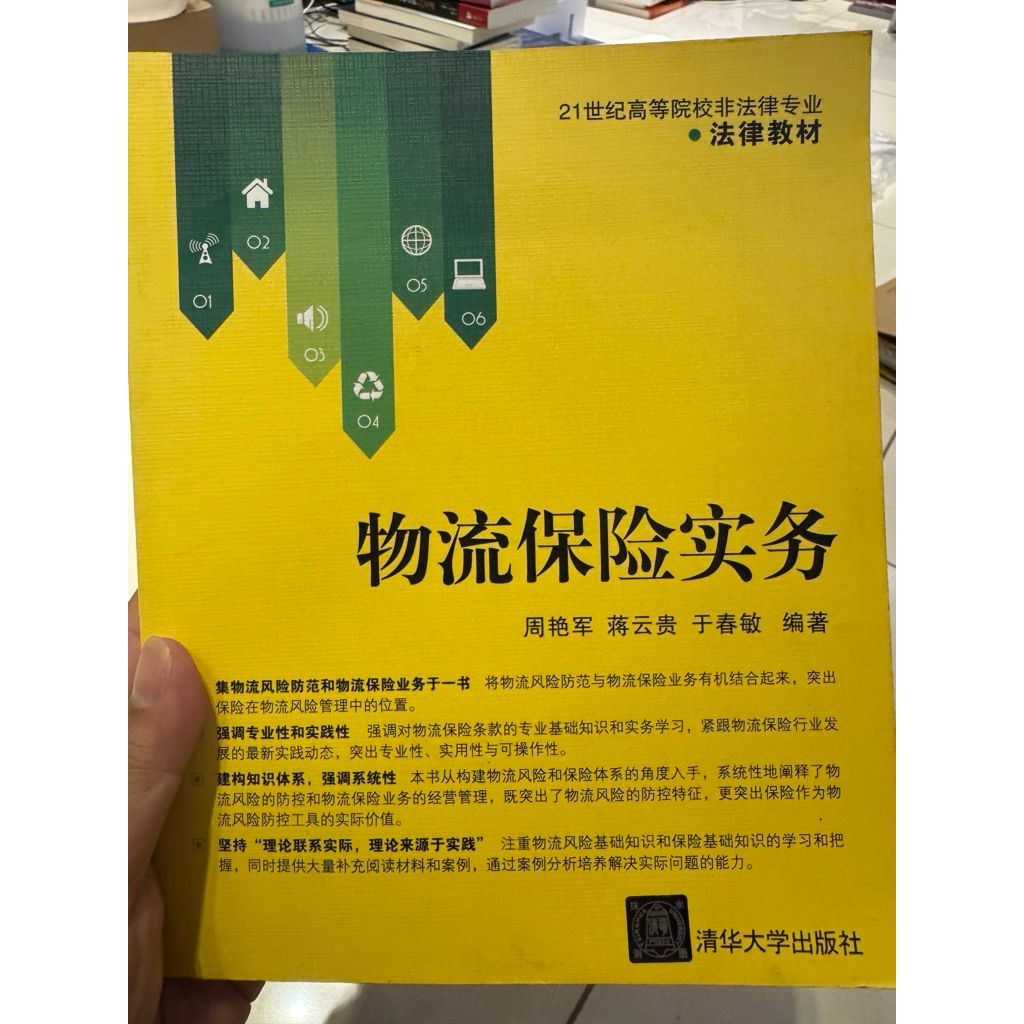 tw-11134207-820l5-mncy9engjthk98