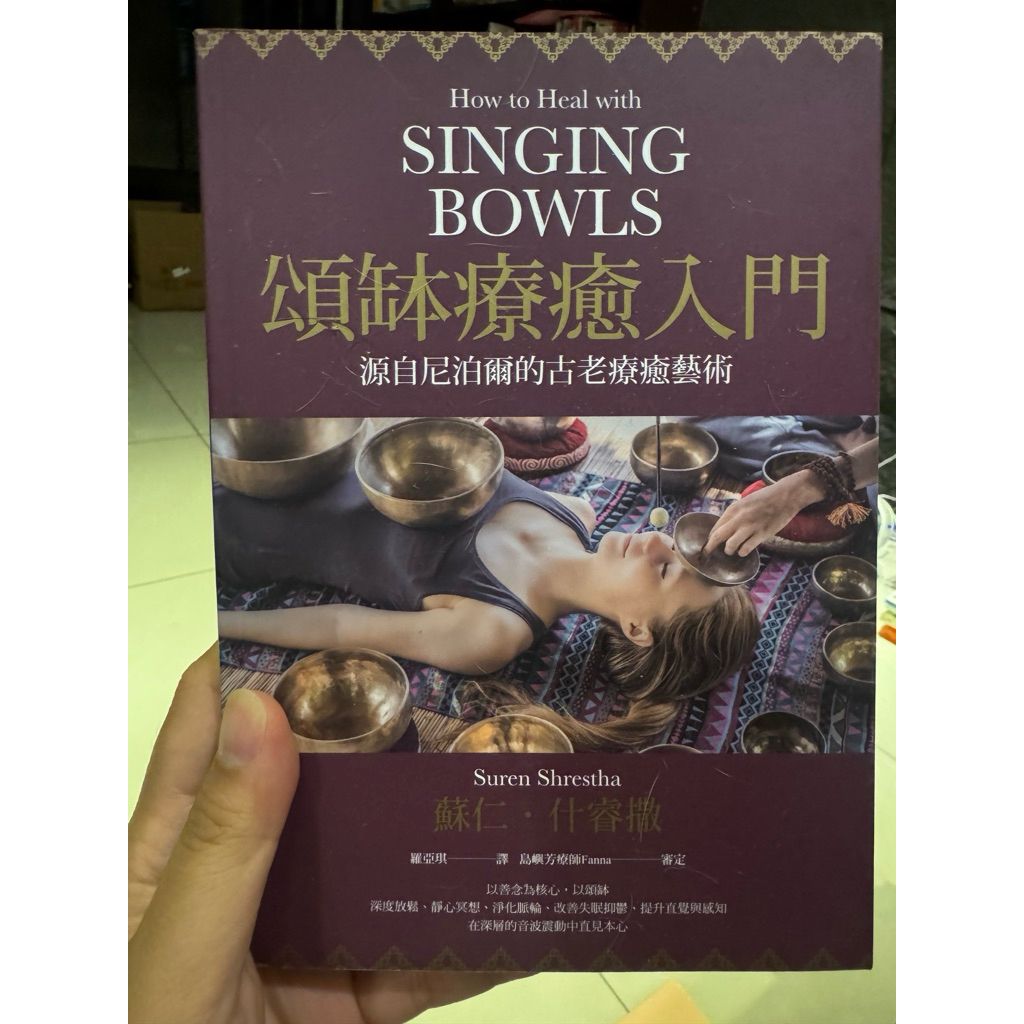 tw-11134207-820le-mndafpd6dibl45