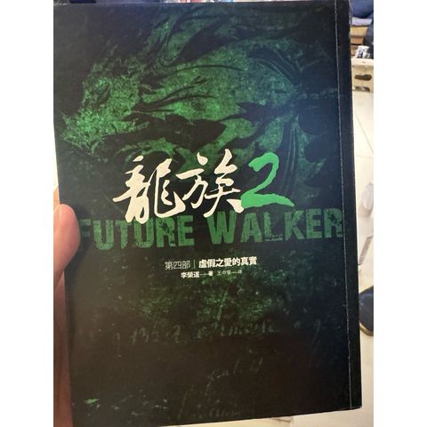 tw-11134207-820lg-mne98dmhk9vq57