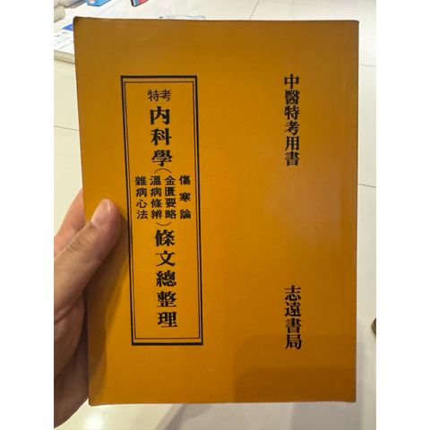 tw-11134207-820l4-mne8ysh1tv5x74