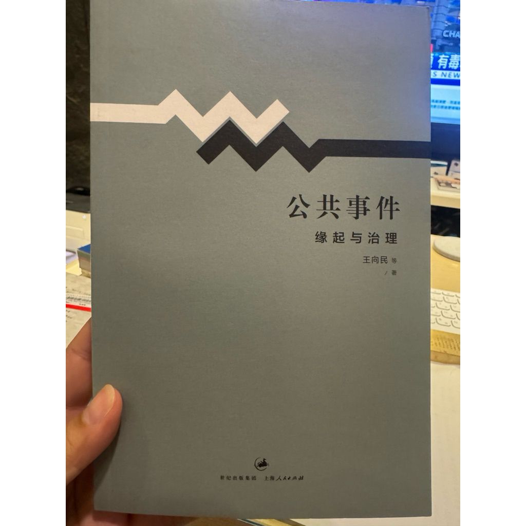 tw-11134207-820lh-mnd9rn0thpfn7a