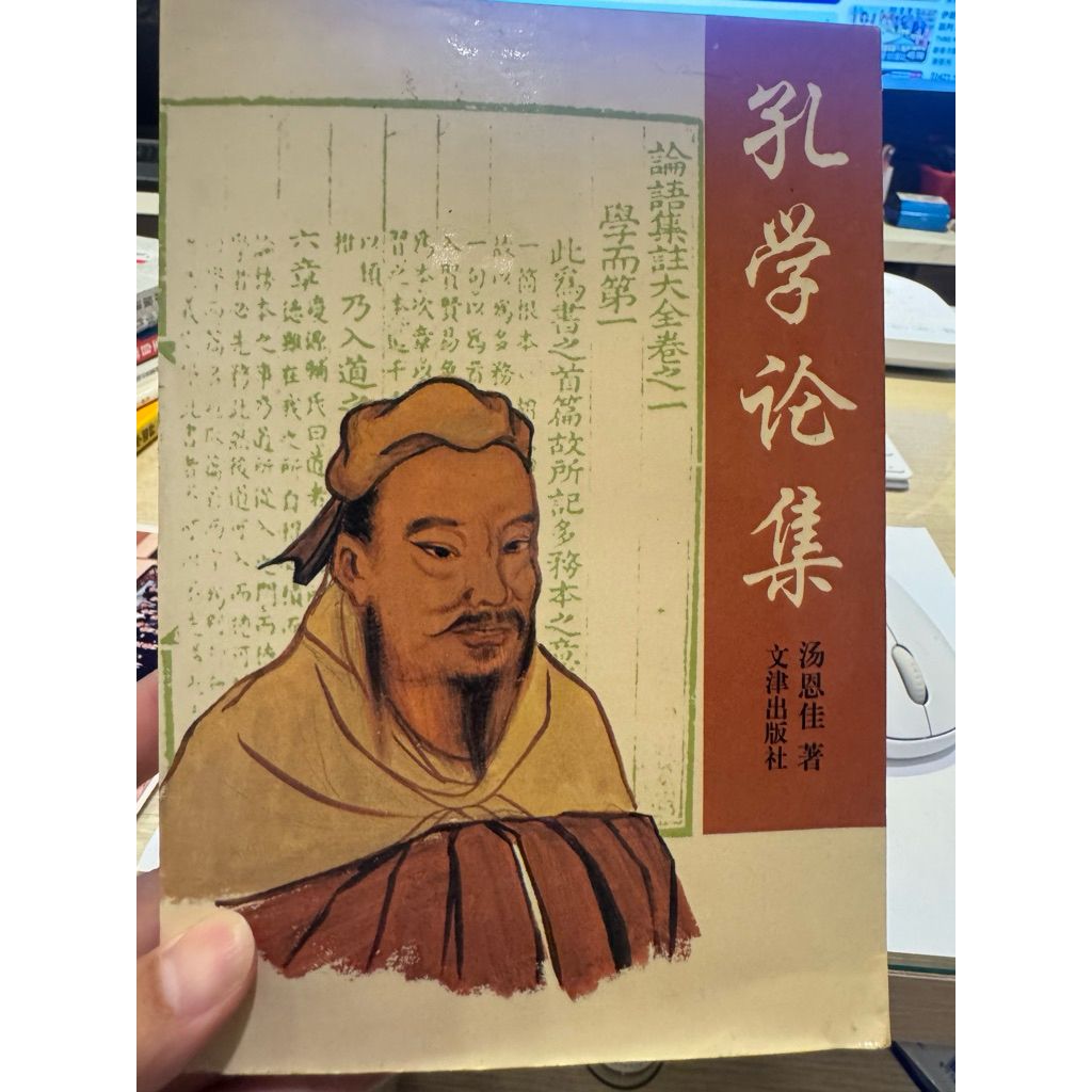 tw-11134207-820l8-mnd9dj23zpqg1a