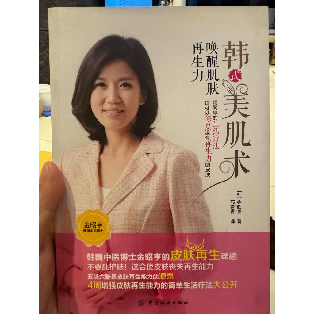 tw-11134207-820l7-mnebsd78knief1