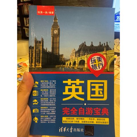 tw-11134207-820l4-mnd9yo1gsjy8d6