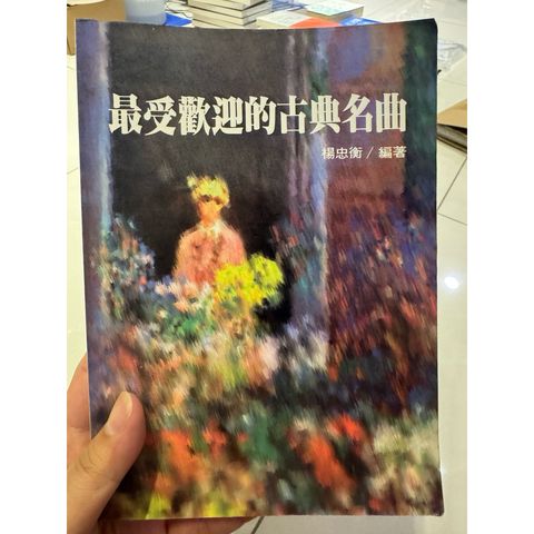 tw-11134207-820l6-mncz0gf700zl22