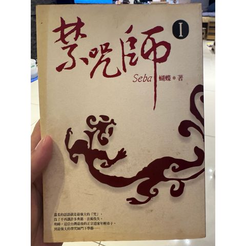 tw-11134207-820l9-mne9s5f85q869d