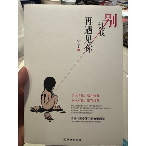 tw-11134207-820l4-mncy5c9psutd59