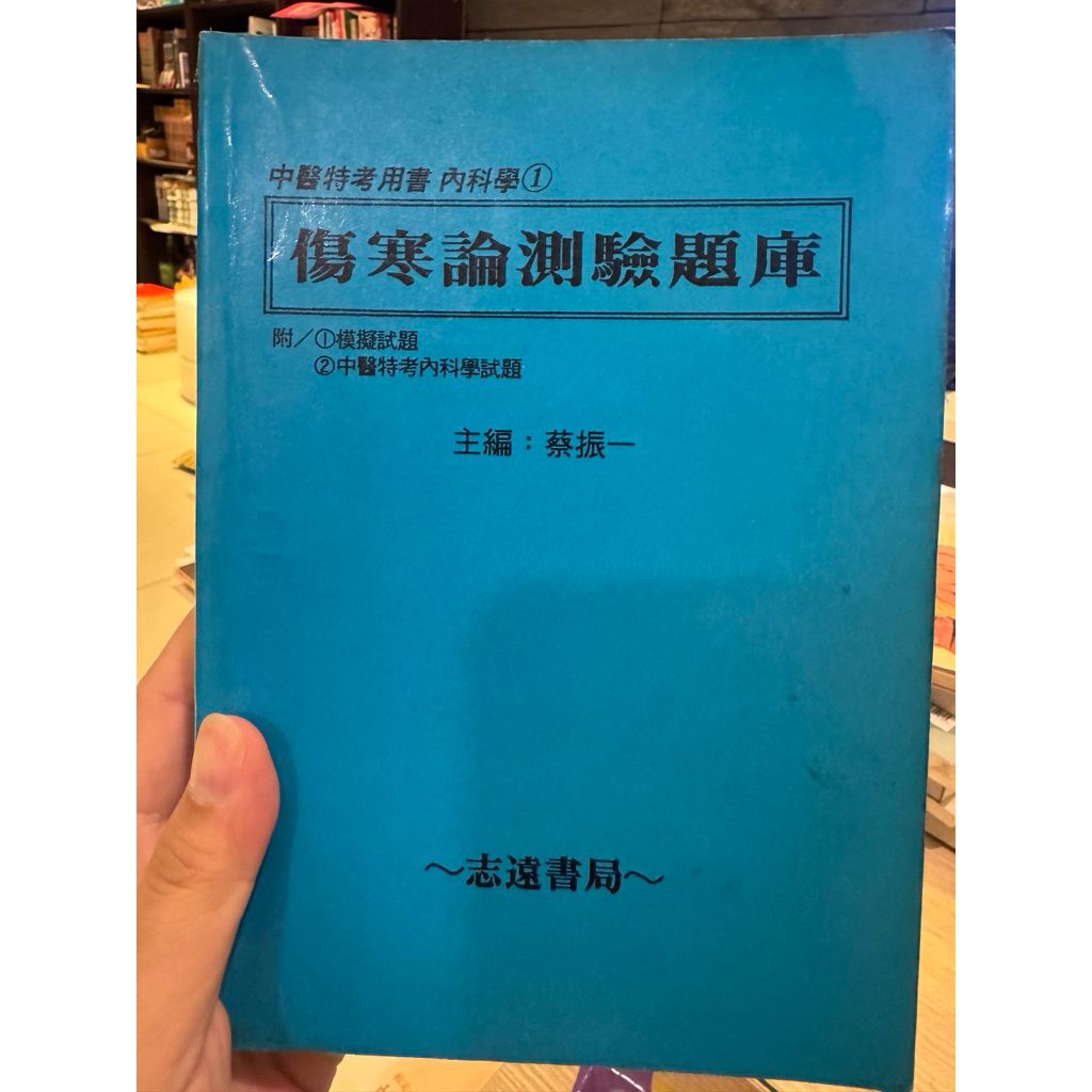 tw-11134207-820l5-mnd96w0toagzb1