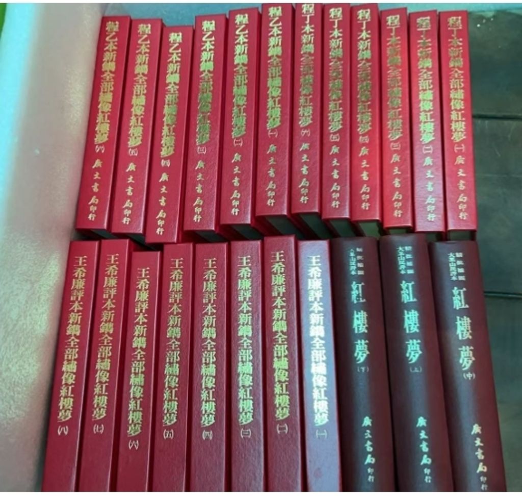 WeChat 截圖_20260427112327