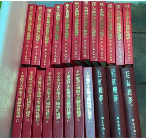 WeChat 截圖_20260427112327