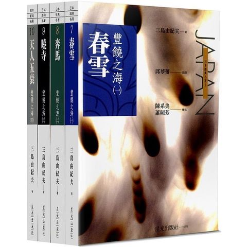 sg-11134201-22100-mc0ksrmv6wive6