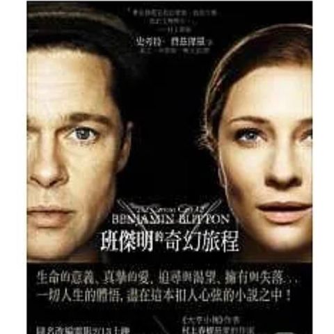 tw-11134207-7r98s-lozrbztmuerb50