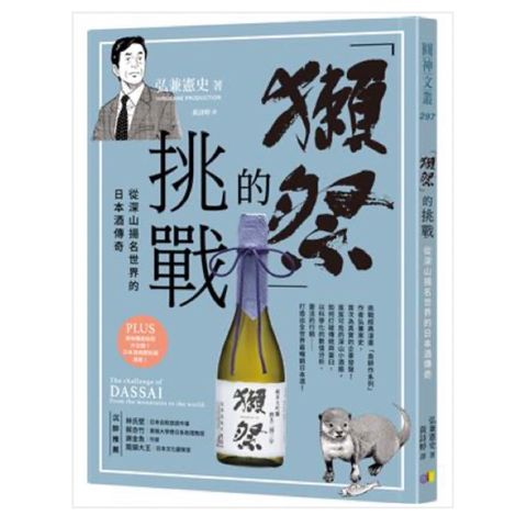 tw-11134207-7r990-ll6uhoqg0rfl6c