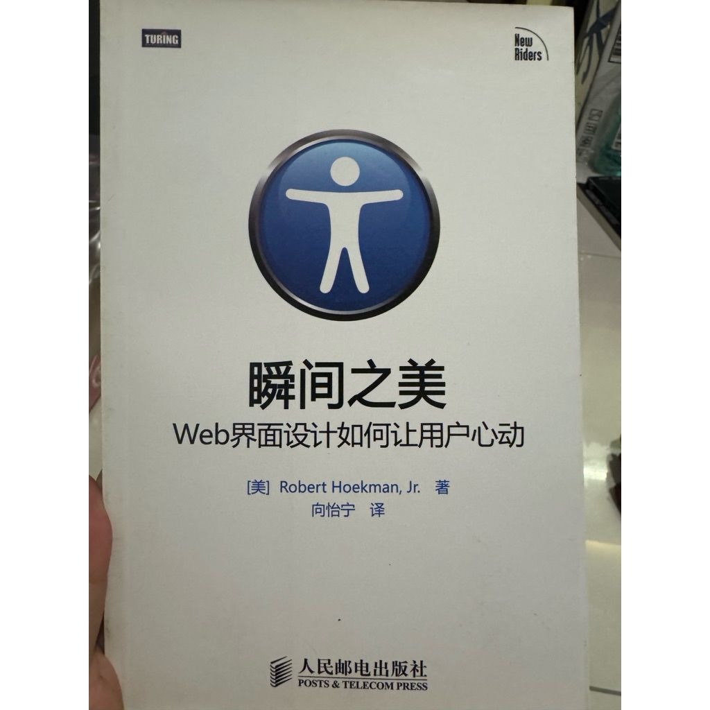 tw-11134207-820lc-mnh6dbqo8wsl12