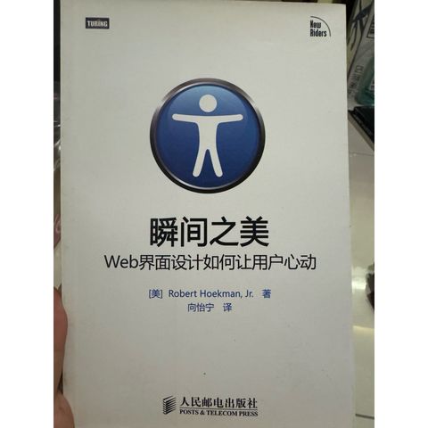 tw-11134207-820lc-mnh6dbqo8wsl12