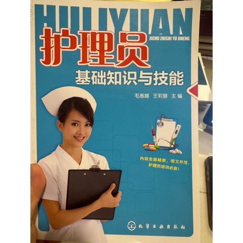 tw-11134207-820la-mnisdschc5j800