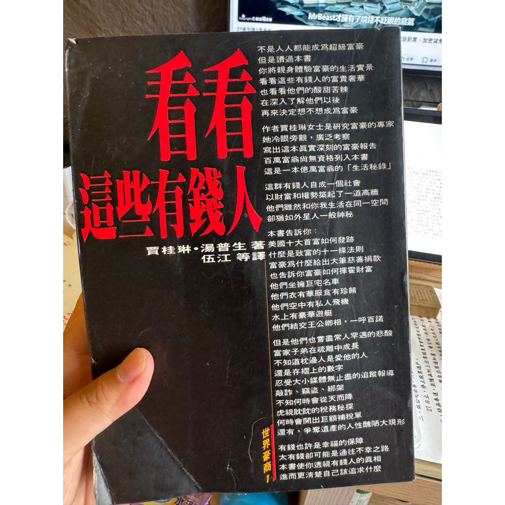 tw-11134207-820la-mngtnh69j9ja10