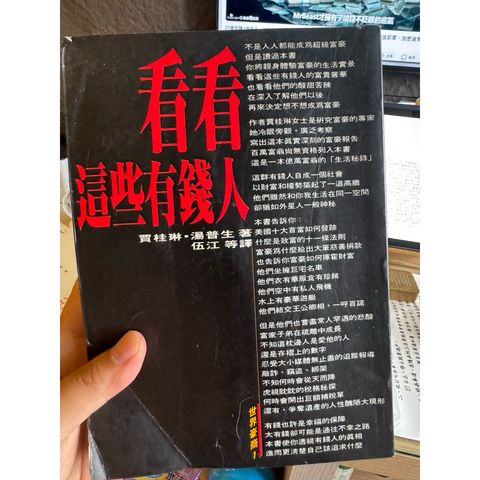 tw-11134207-820la-mngtnh69j9ja10