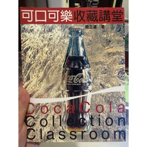 tw-11134207-820le-mnitqxq3w7b4d5